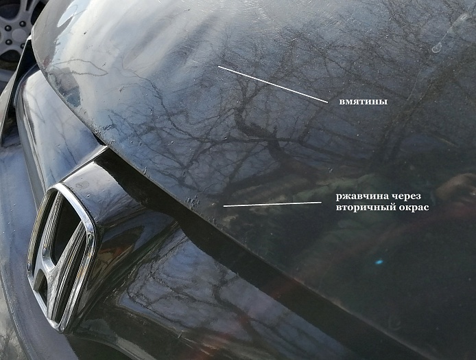 Осмотр и диагностика авто перед покупкой Honda Civic 2005