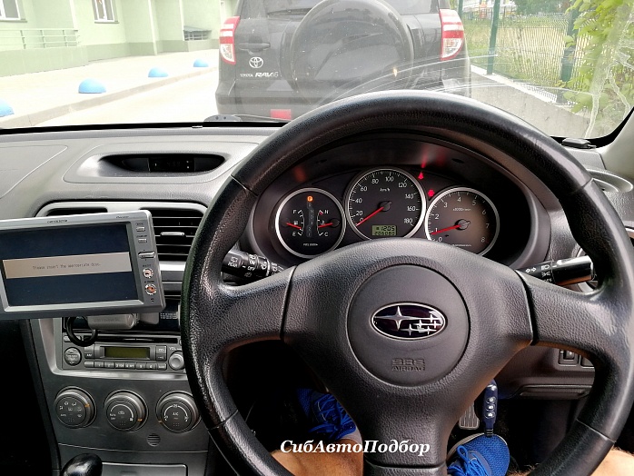 Лиса Алиса – Автоподбор Subaru Impreza в Новосибирске.